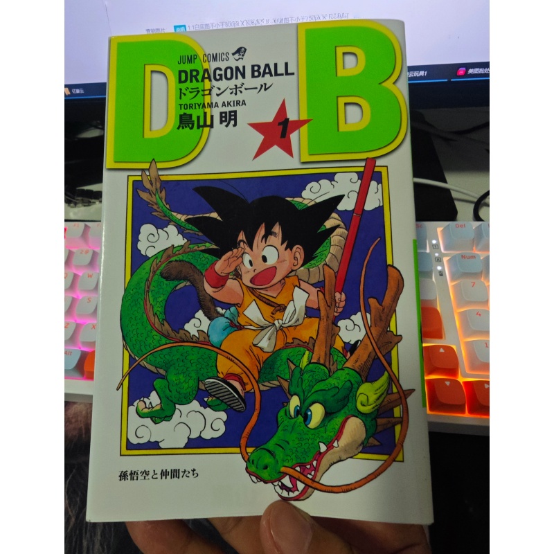Em Estoque, Shueisha Jump Comi - Tarot Deck With Guidebook avaliação e preço