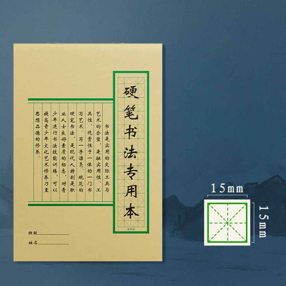 Tipologias caligrafia prática  - Chinese Calligraphy Practice Book avaliação e preço