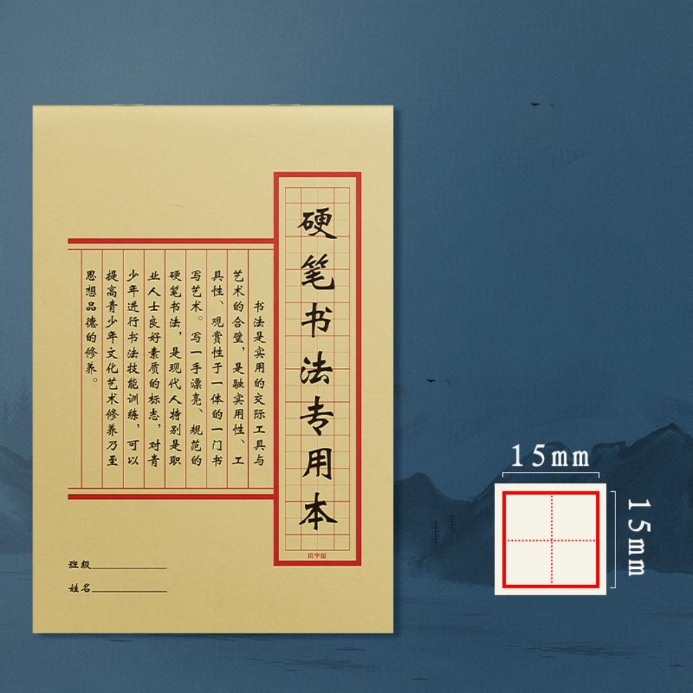 Tipologias caligrafia prática  - Chinese Calligraphy Practice Book avaliação e preço