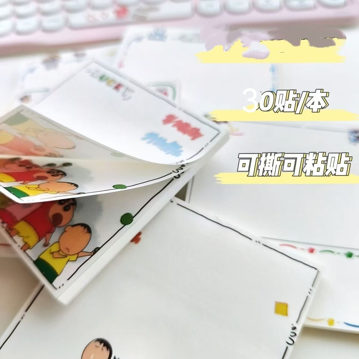Blocos de Notas Adesivas Fofas - Stationery Books avaliação e preço